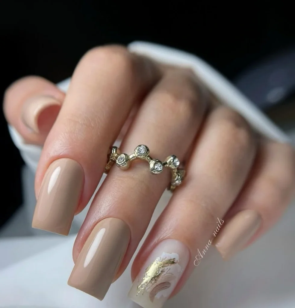 Nude Latte Nail